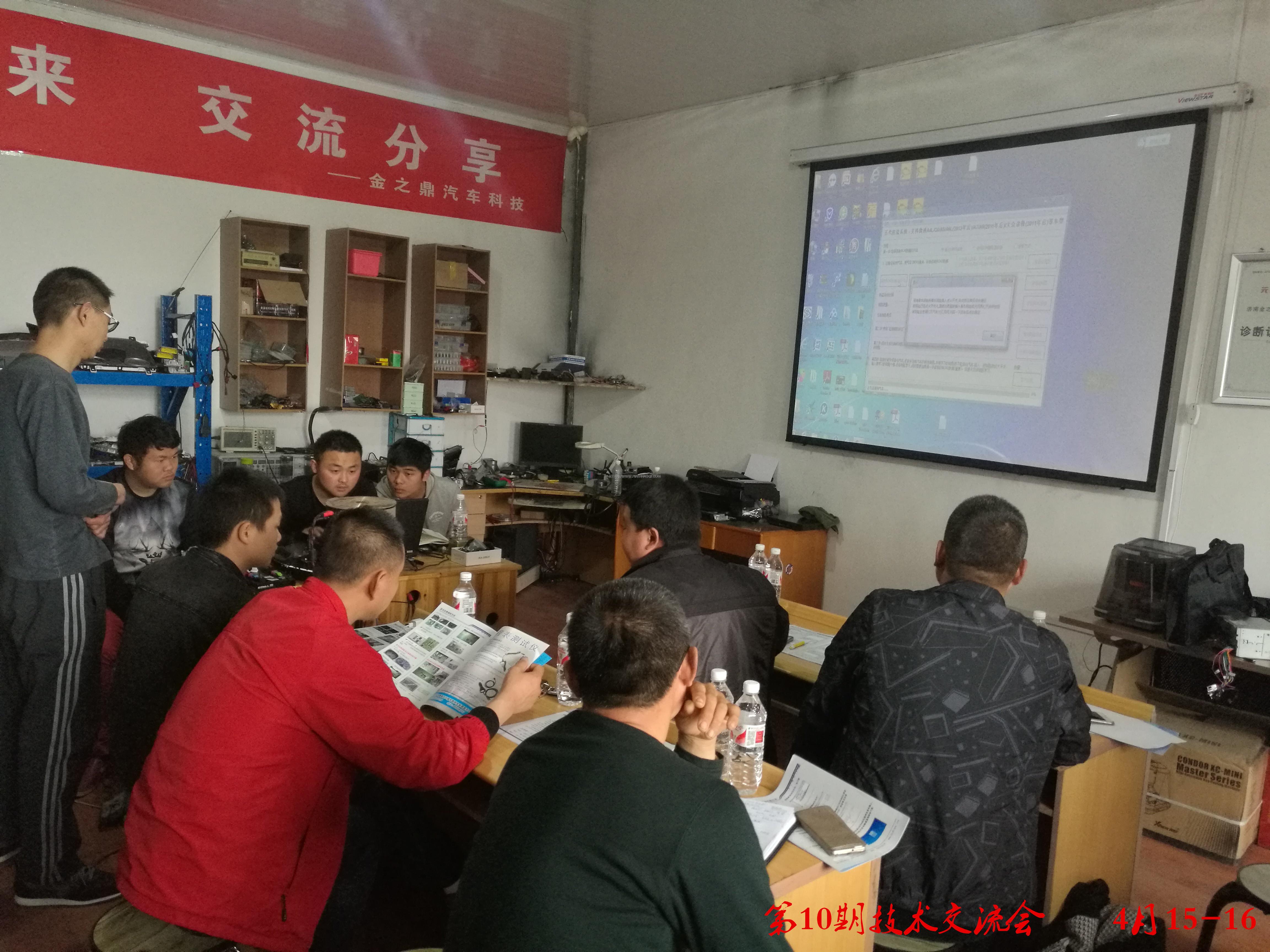 14 YR{(dio)Ig(sh)Ӗ(xn)